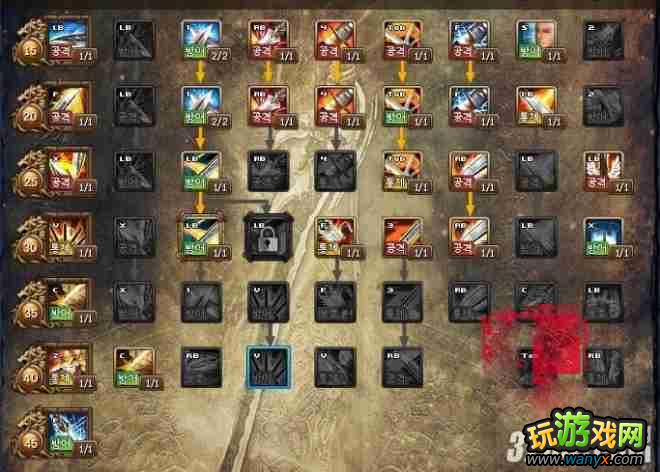 �����顷��ʿ���ĵ�������츳�ӵ㹥��