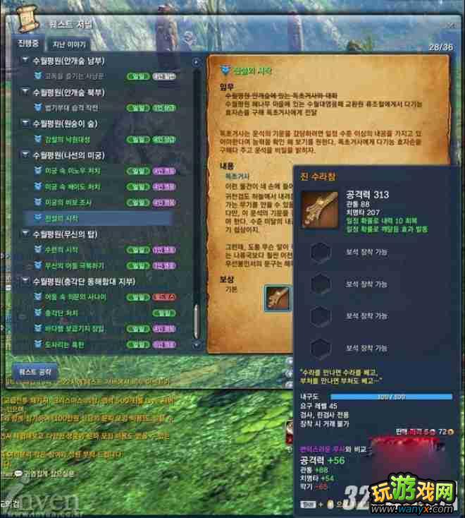 �����顷��˵����������������