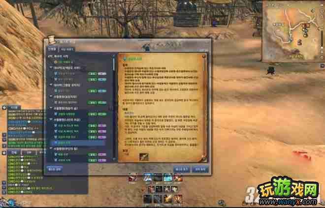 �����顷��˵����������������