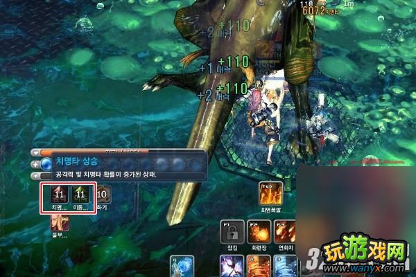 《剑灵》血色鲨鱼港BOSS完整攻略