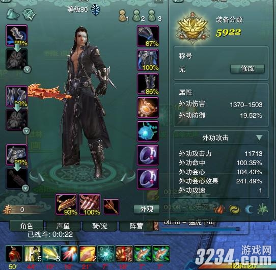 ��������Ե3������������װָ�Ϲ���