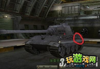 《坦克世界》E75专长用技巧弥补车辆不足攻略