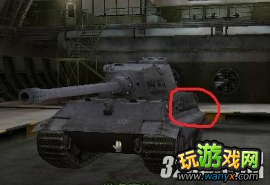 《坦克世界》E75专长用技巧弥补车辆不足攻略