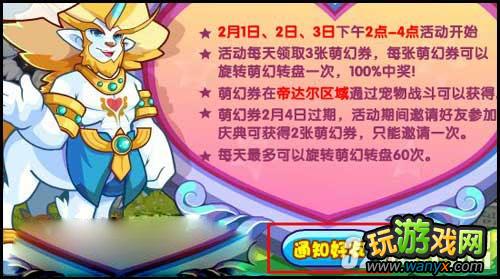 ����������������Ӯ�ҹ���