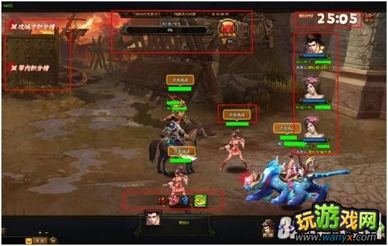 4399《神将三国》皇城烽火攻略大全