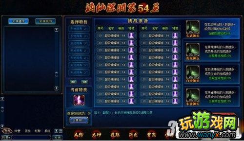 ����ɽ���桷���ɸ���������Ԩ����