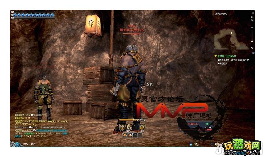 �����顷����կӪ�ظ���ͼ�Ĺ���