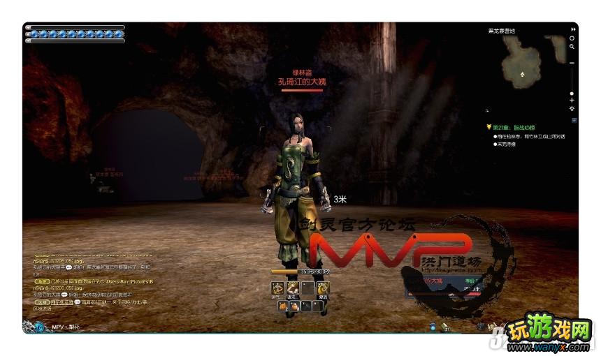 �����顷����կӪ�ظ���ͼ�Ĺ���