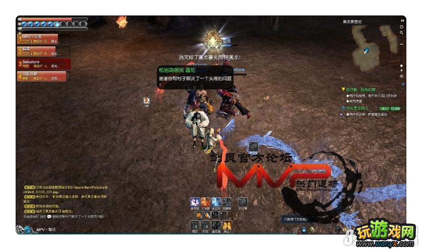 �����顷����կӪ�ظ���ͼ�Ĺ���