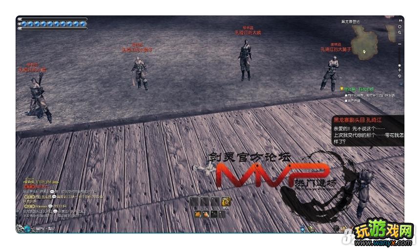 �����顷����կӪ�ظ���ͼ�Ĺ���