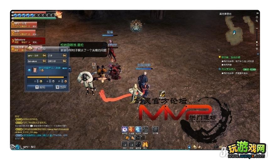 《剑灵》黑龙寨营地副本图文攻略