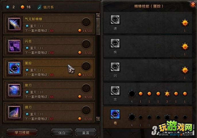 ����ս��45����ϵƽ����Ů�ӵ��ĵù���