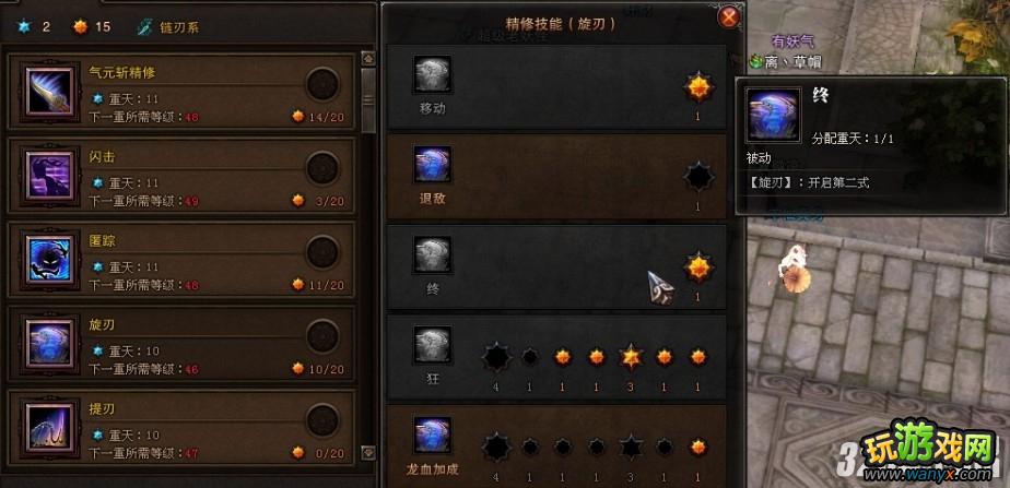 ����ս��45����ϵƽ����Ů�ӵ��ĵù���