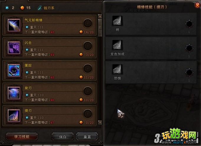 ����ս��45����ϵƽ����Ů�ӵ��ĵù���