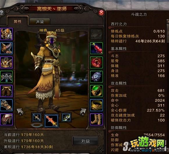 ����ս����ǹϵ�񽫼ӵ��ĵ�