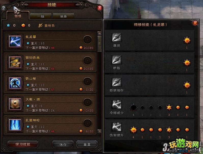 ����ս����ǹϵ�񽫼ӵ��ĵ�