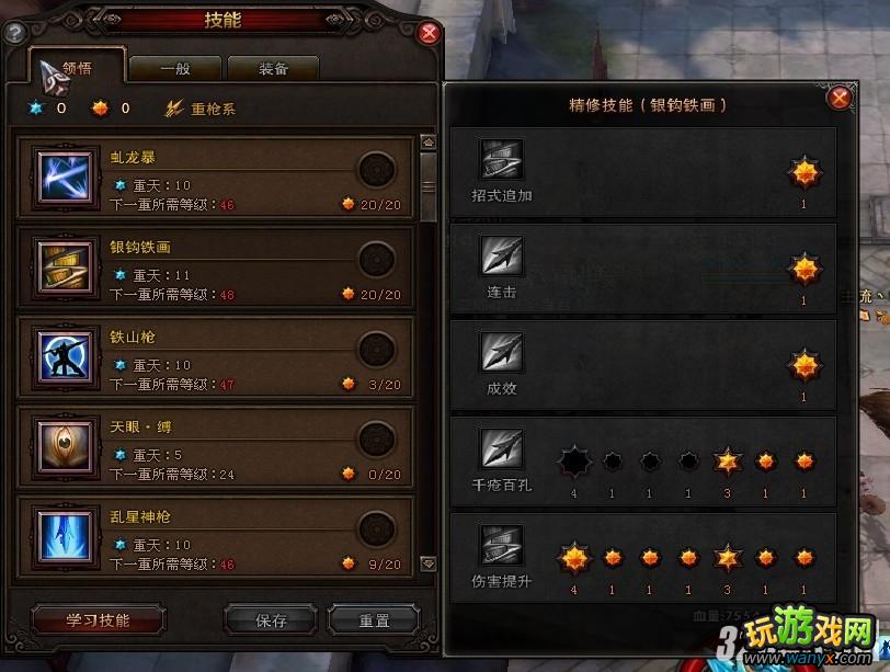 ����ս����ǹϵ�񽫼ӵ��ĵ�