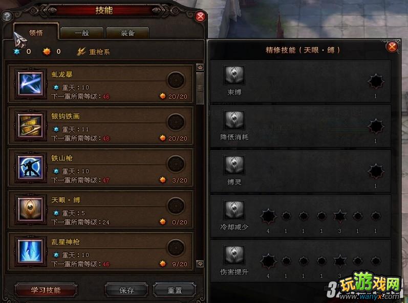 ����ս����ǹϵ�񽫼ӵ��ĵ�