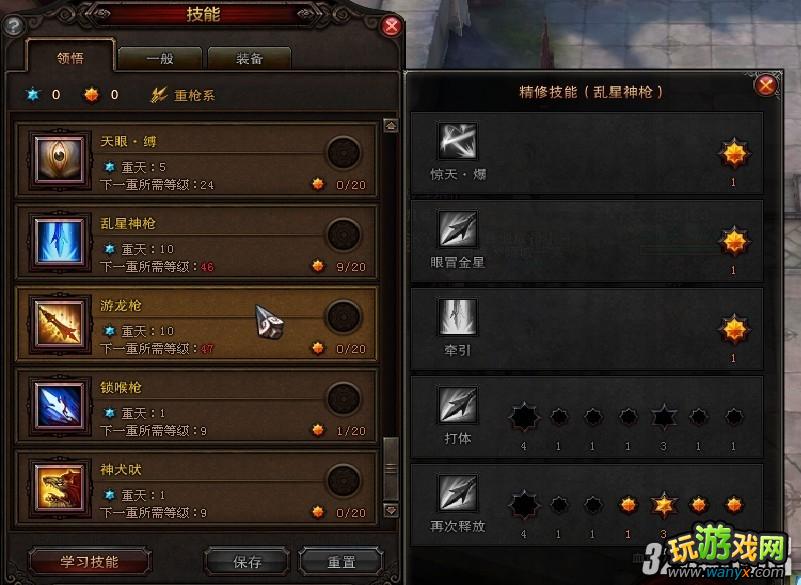 ����ս����ǹϵ�񽫼ӵ��ĵ�