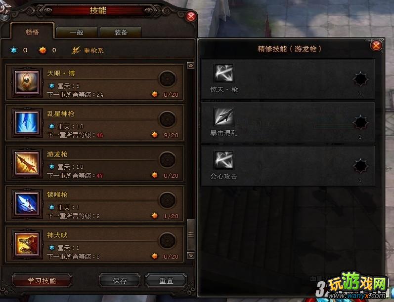 ����ս����ǹϵ�񽫼ӵ��ĵ�