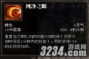 ����ս����ǹϵ�񽫼ӵ��ĵ�