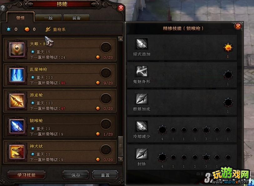 ����ս����ǹϵ�񽫼ӵ��ĵ�