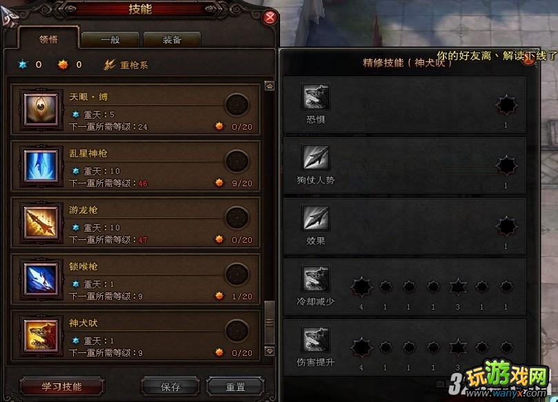 ����ս����ǹϵ�񽫼ӵ��ĵ�