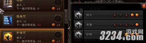 ����ս�񡷹�ϵ��Ｋ��DPS�ӵ㼼�ܹ���