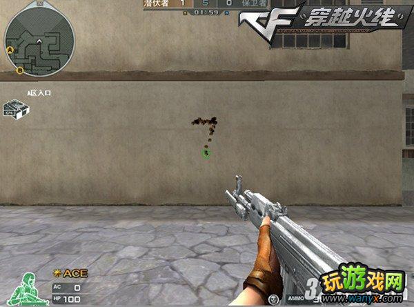 《CF穿越火线》性感曼陀罗使用AK47技巧设置攻略