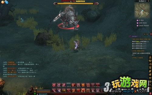 《斗战神》白虎岭杀BOSS攻略