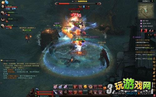 《斗战神》白虎岭杀BOSS攻略