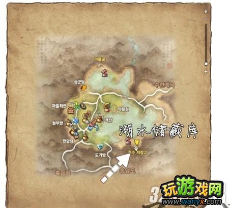 《剑灵》湖水储藏库大战蝎子洞攻略