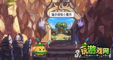 《洛克王国》如何抓骨族巫师宠物攻略