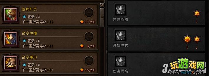 ����ս��45��ս��ϵ�ӵ���װ��ѡ����