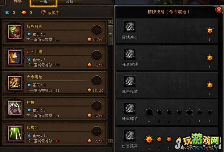 ����ս��45��ս��ϵ�ӵ���װ��ѡ����