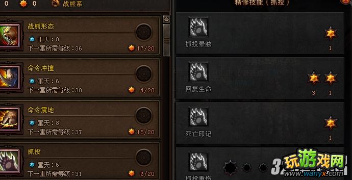 ����ս��45��ս��ϵ�ӵ���װ��ѡ����