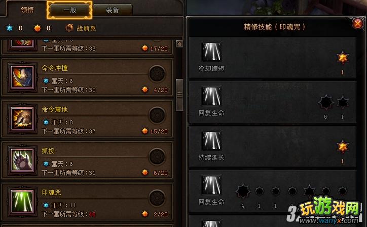 ����ս��45��ս��ϵ�ӵ���װ��ѡ����