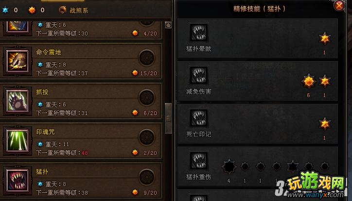 ����ս��45��ս��ϵ�ӵ���װ��ѡ����