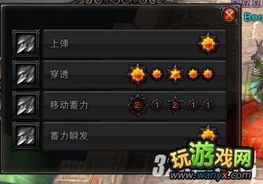 ����ս������ϵ�������Ȫ��˪����ǿ�ӵ㹥��