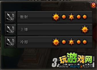 ����ս������ϵ�������Ȫ��˪����ǿ�ӵ㹥��