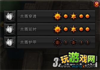 ����ս������ϵ�������Ȫ��˪����ǿ�ӵ㹥��