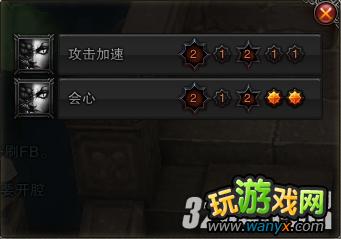 ����ս������ϵ�������Ȫ��˪����ǿ�ӵ㹥��