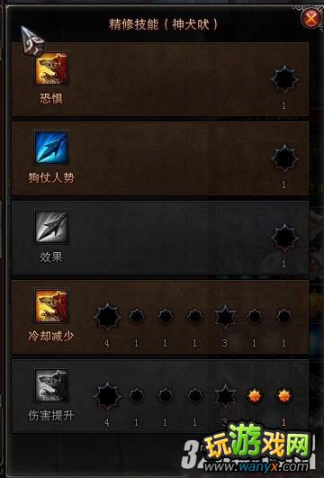 ����ս����ǹ��ˢͼ����ӵ㹥��