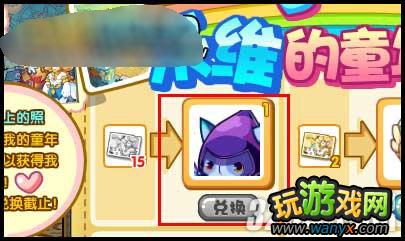 �������������ôץ�����߳��﹥��