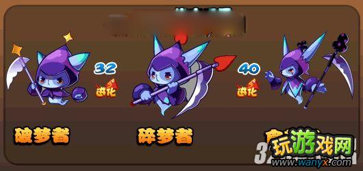 �������������ôץ�����߳��﹥��