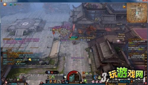 ����ս���ӽǵ�������