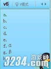 ��CF��Խ���ߡ���ô�Ŀո����ַ���