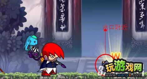 ����������2��BOSSװ���ױ�λ�ù���