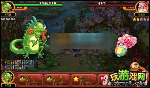 �������������������ôץ����