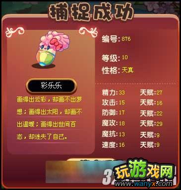 �������������������ôץ����